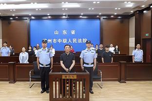 18新利体育网截图2